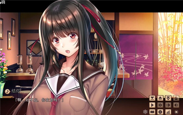 甜蜜女友2冷狐版