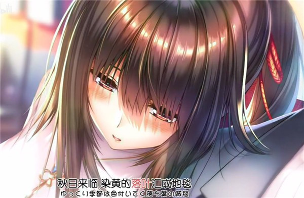 甜蜜女友2冷狐版