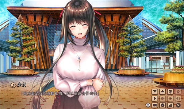 甜蜜女友2冷狐版