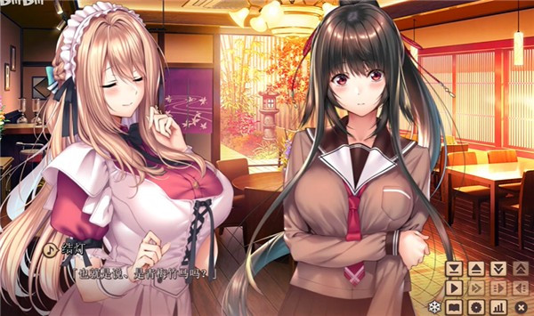 甜蜜女友2冷狐版