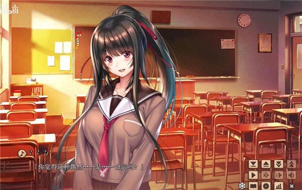 甜蜜女友2冷狐版