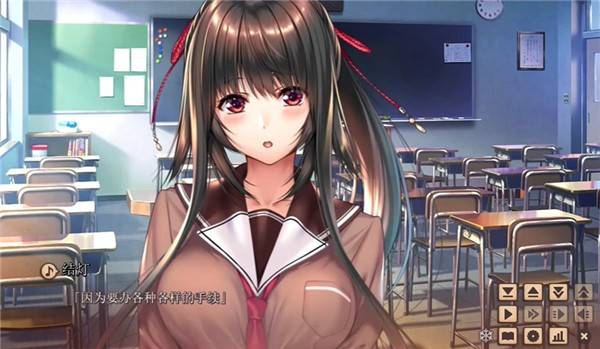 甜蜜女友2冷狐版