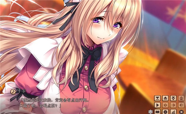 甜蜜女友2冷狐版