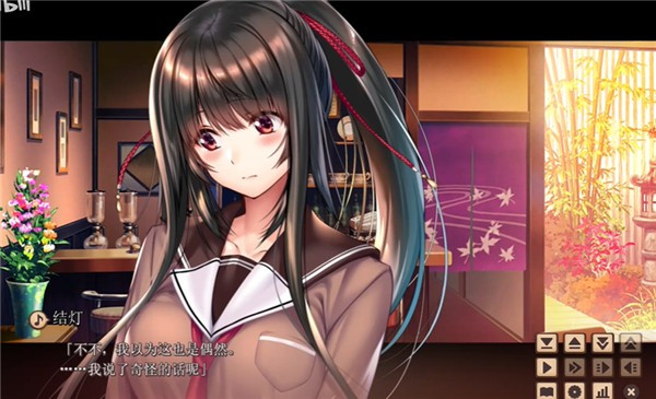 甜蜜女友2冷狐版