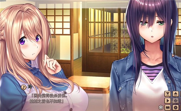 甜蜜女友2冷狐版