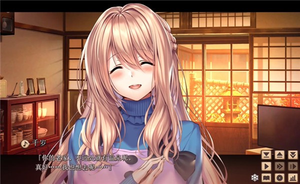 甜蜜女友2冷狐版