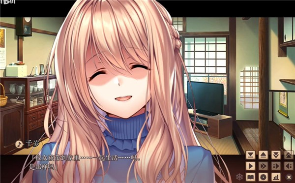 甜蜜女友2冷狐版