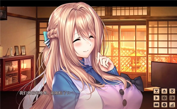 甜蜜女友2冷狐版