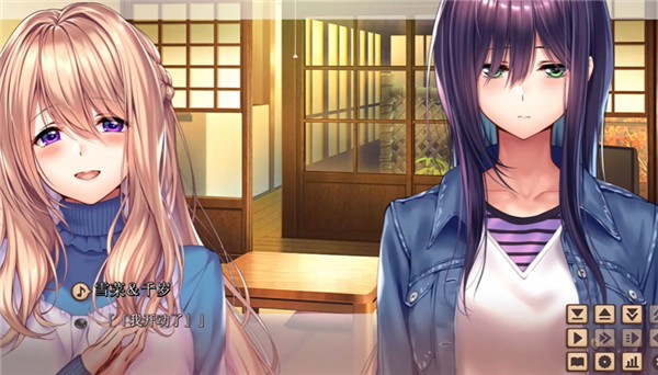 甜蜜女友2冷狐版