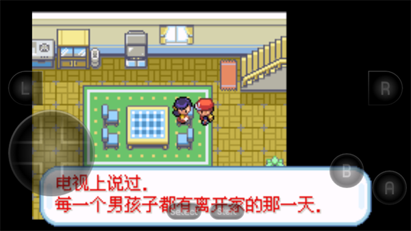 口袋妖怪萌娘版