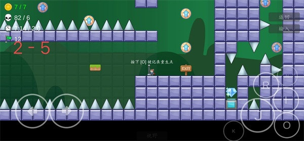 i wanna be the Creator(我想成为创造者)