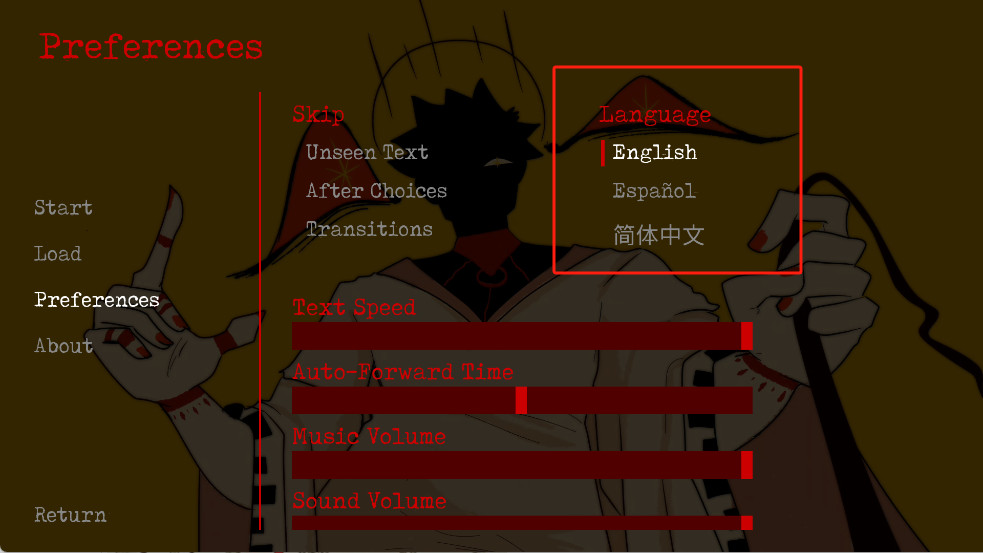吃人天神手机版