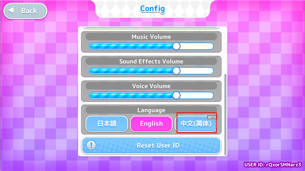 与鬼共生的小镇汉化版