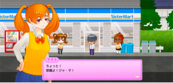 与鬼共生的小镇汉化版