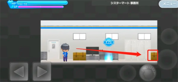 与鬼共生的小镇汉化版