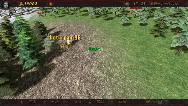 钢铁之躯2新大陆中文版