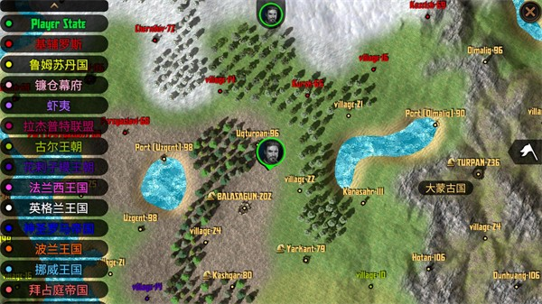 钢铁之躯2新大陆中文版