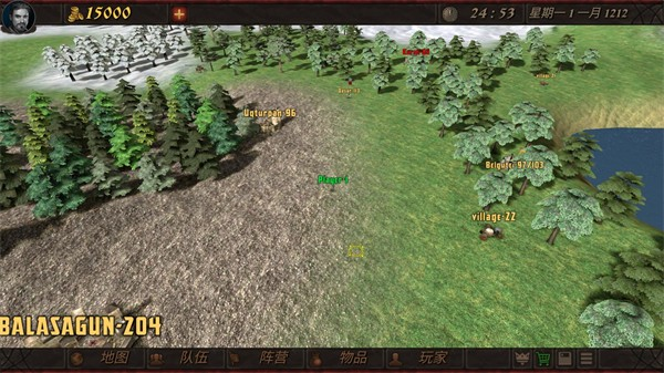 钢铁之躯2新大陆中文版