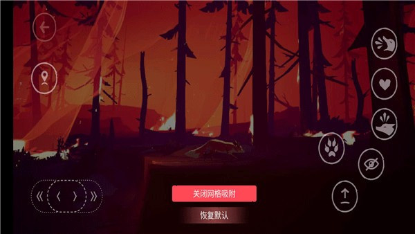 终端灭绝永恒中文版