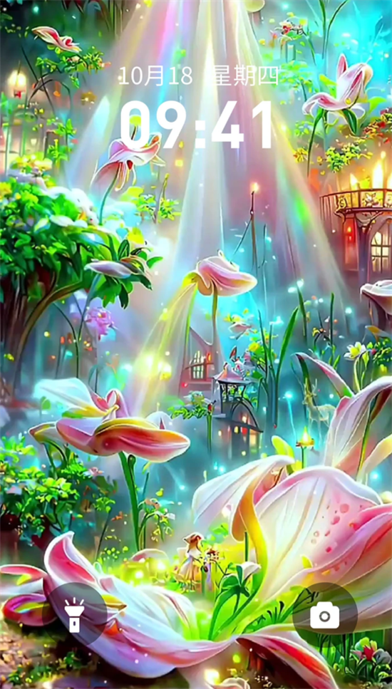 快闪壁纸纯净版