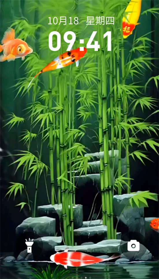 快闪壁纸纯净版