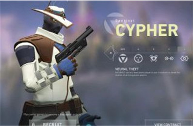 无畏契约源能行动体验服官方版