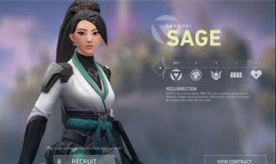 无畏契约源能行动体验服官方版