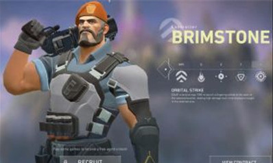 无畏契约源能行动体验服官方版