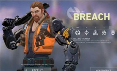 无畏契约源能行动体验服官方版