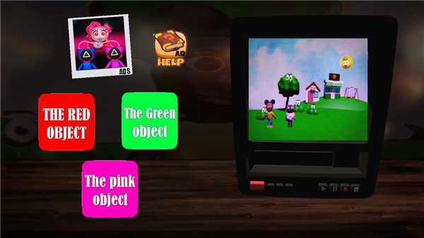 冒险的阿曼达中文版