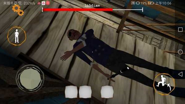 恐怖双胞胎重制版下载(The Twins)