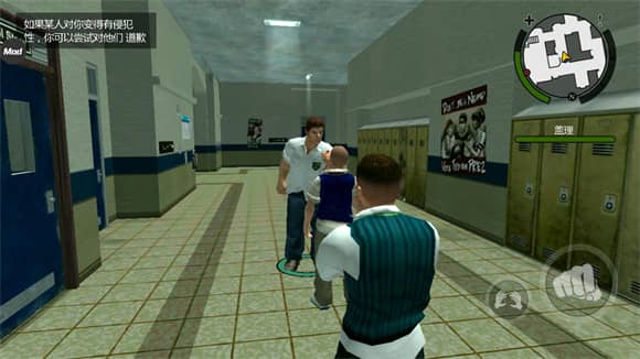 恶霸鲁尼中文版