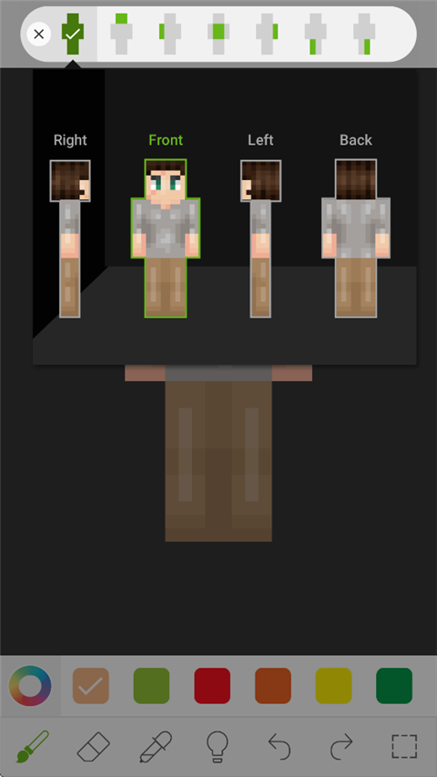 skinseed中文汉化版