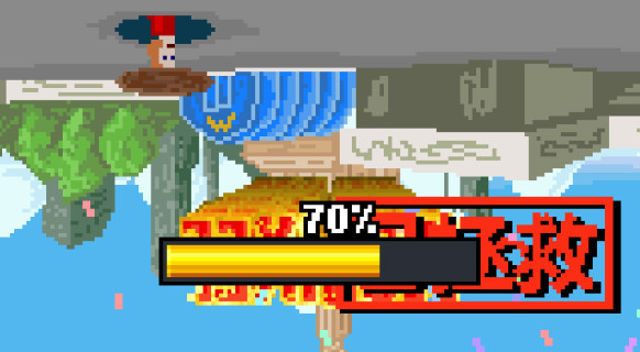 像素哥3手机版下载