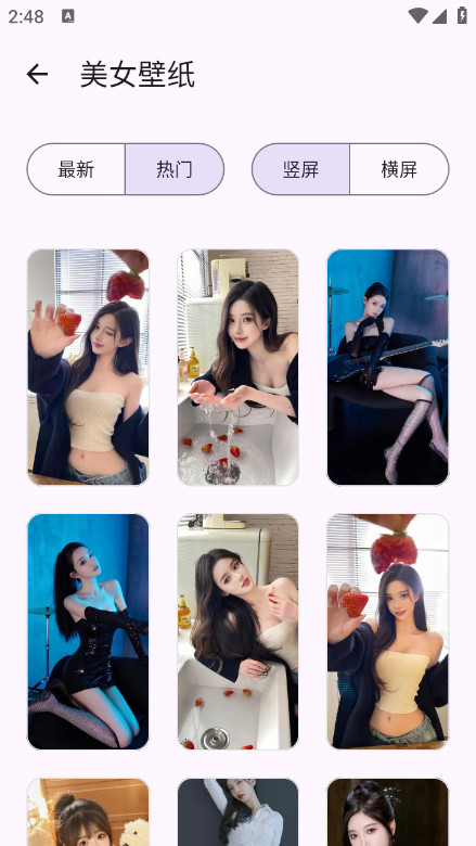 资源宝典手机版