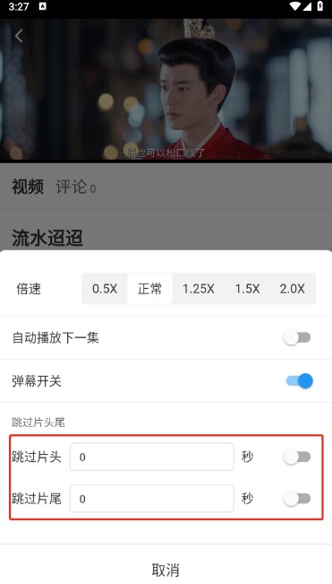 哈坎影视手机版
