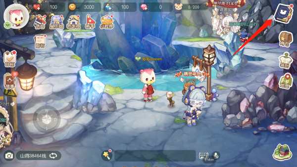 奥比岛梦想国度官服