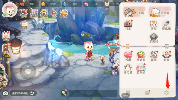 奥比岛梦想国度官服