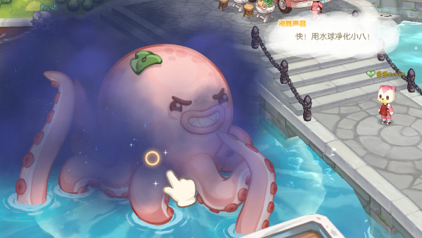 奥比岛梦想国度官服