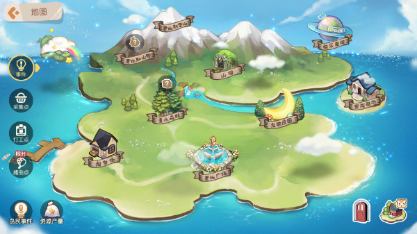 奥比岛梦想国度官服