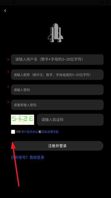 神舟ai下载安装官方版
