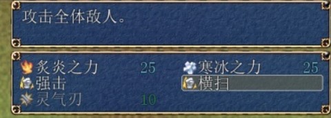 只有我一个男生单机版