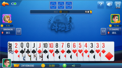 不思议棋牌官方版