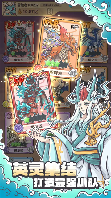 多克多比童话世界单机版