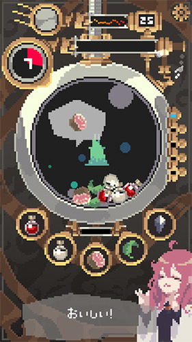 触手育成汉化版