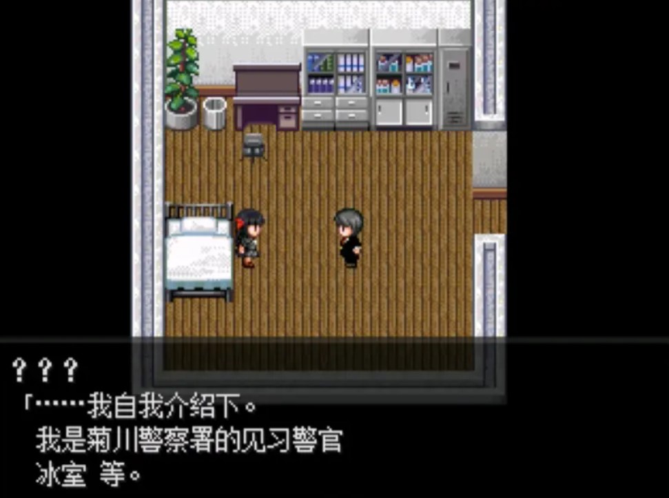 怪异症候群移植版