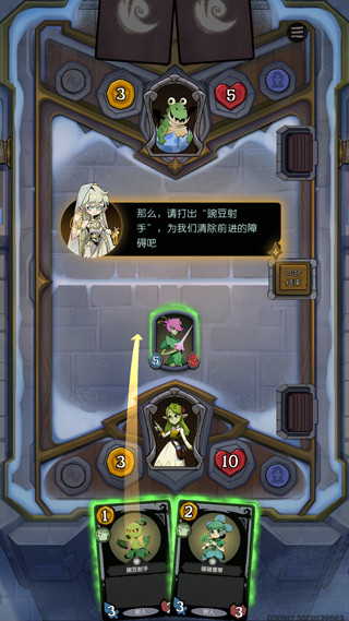 月圆之夜CCG官方版