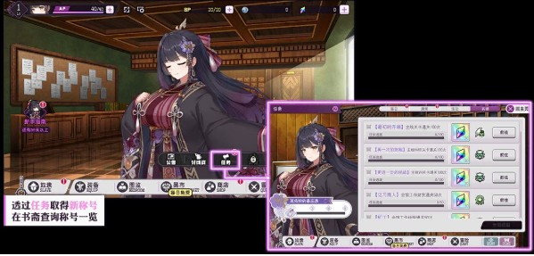 魔竞革命最新版下载