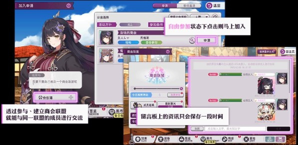 魔竞革命最新版下载