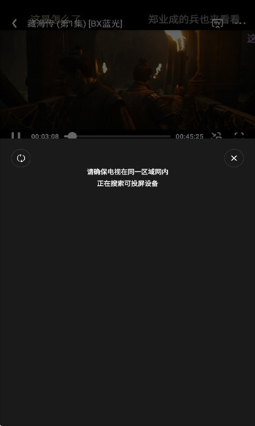 橘汁免费追剧软件